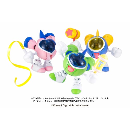 Plum PM Office A Guinbee Non-Scale Pre-Colored Plastic Model Kit, Approx. 100mm Tall