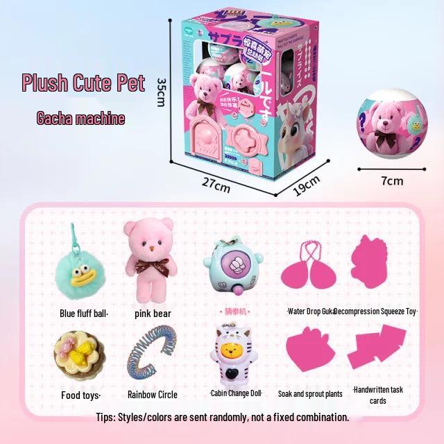 My Little Pony Филли Сюрприз Гашапон Сюрприз-бокс: Милый питомец, игра в ролевые игры и трансформация с Plants vs. Тема зомби