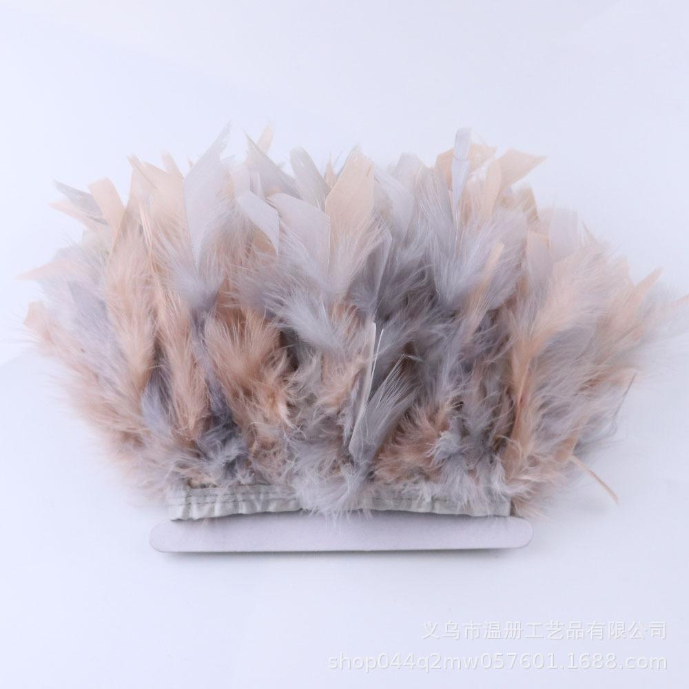 Two-Color Mixed-Color Fire Piece Cloth Edge 10-15Cm Barbie Doll Diy Material Color Turkey Feather Cloth Tape
