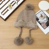 Women's Autumn and Winter New Plush Ear Pullover Hat Outdoor Leisure Warm Hat Wool Hat