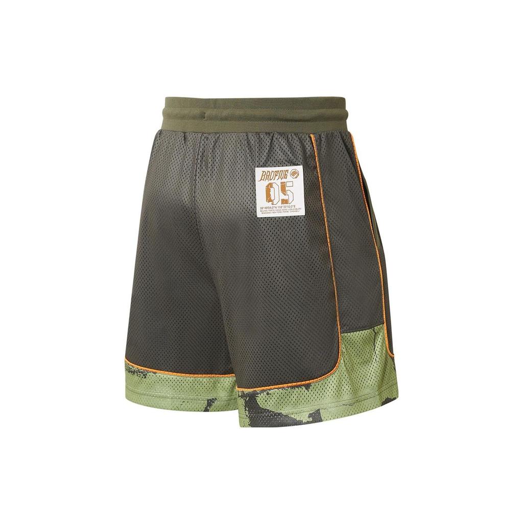 Li-Ning BadFive Printed Letter Drawstring Straight Casual Shorts Unisex Shorts Green AAPS469-1
