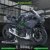 1:9 Kawasaki H2R Ninja спрей H2R литой из сплава модель мотоцикла игрушка транспортное средство с подсветкой внедорожный мотоцикл игрушки машина