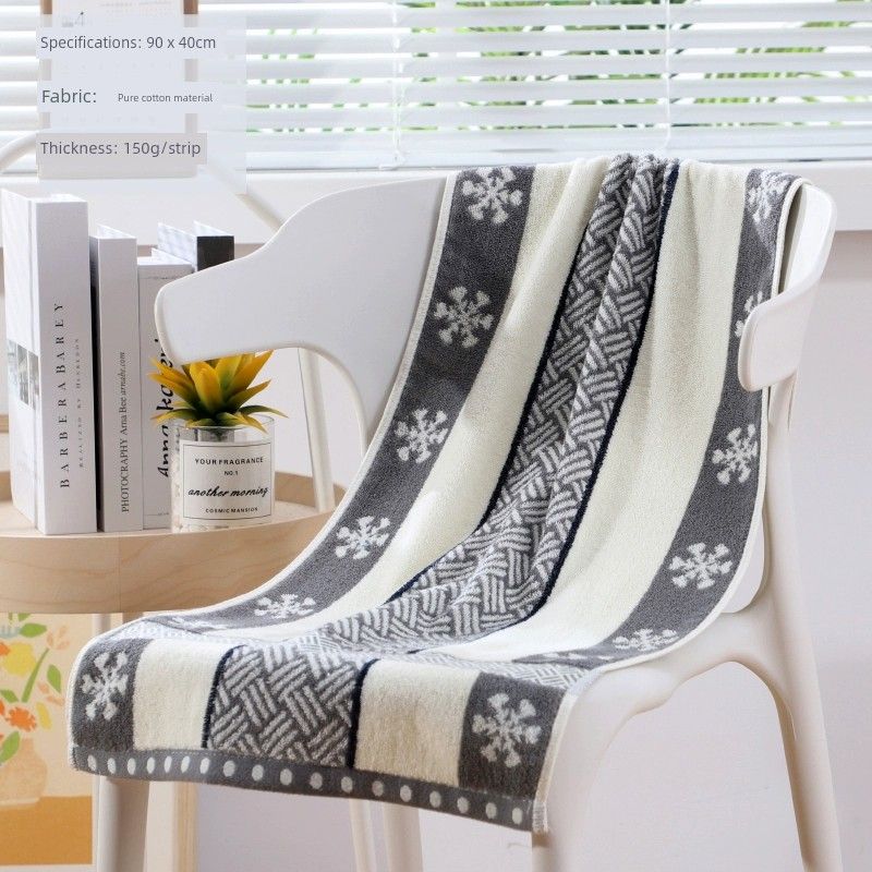 For Home Bath Absorbent Long Sports 100% Cotton Towel