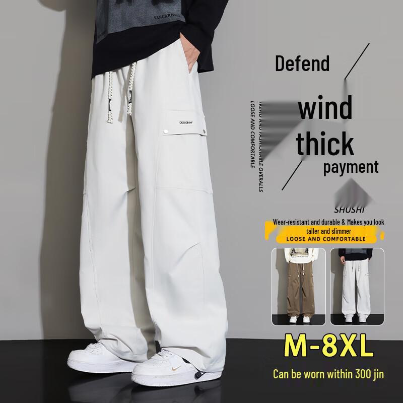 Мужские брюки карго свободного кроя с прямыми штанинами и манжетами