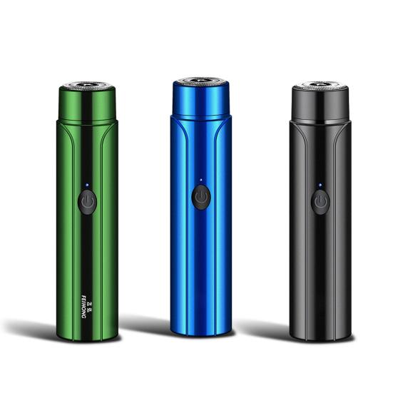 Электробритва многофункциональная сильная порошковая мини-бритва с зарядкой через USB водонепроницаемая карманная бритва для дома