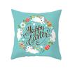 Easter Peach Velvet Cushion Cover Lake Blue Series Rabbit Egg Print Cushion Cover