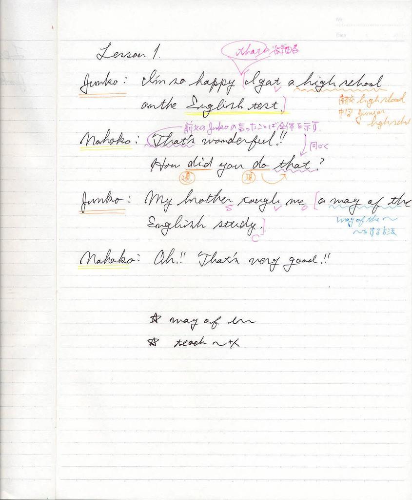 Zebra Slurry Ballpoint 10 Oil-Based Pen, 0.7 Black, Pens, B-BN11-BK