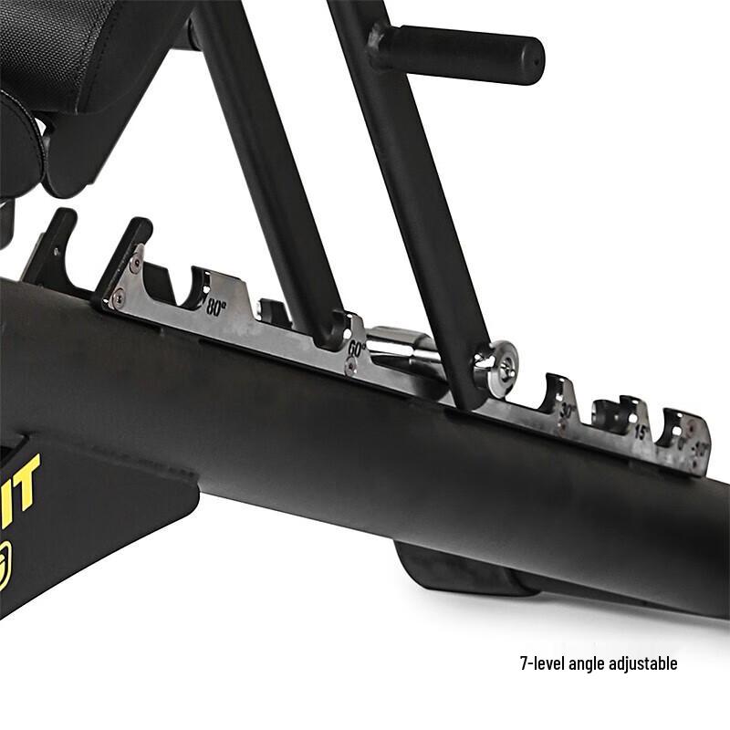 Jieyingfei Pro Series Adjustable Weight Bench