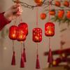 Мини DIY Сборка Новогодний Фонарик Красное Свечение Китайские Фонарики Фонарик-образный Подвеска Свадебный Фестиваль Домашняя Вечеринка Декор