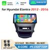 Android Smart System DSP Stereo для Hyundai Elantra 2012 2013 2014 2015 - 2016 GPS-навигация 12,3-дюймовый сенсорный экран Головное устройство