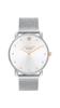 Часы ELLIOT 14504207 Серебряные [Coach] Женские