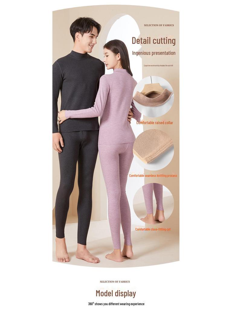 2024 Парный немецкий бархатный двухсторонний комплект термобелья с высоким воротником