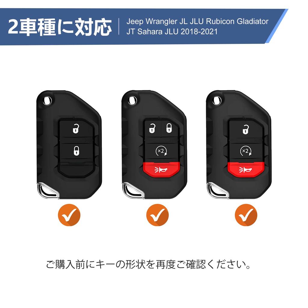 [T-carbon]Чехол для ключа из настоящего стекловолокна для Jeep, Защитный чехол для ключа, подходит для Jeep Makita JLJLURubiconSaharaJLUGladiatorJT Remote Control Key Accesso