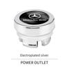 Car Cigarette Lighter Dust Cover Dustproof Decoration Cap For Mercedes Benz AMG GLE GLS CLS GLC CLA GLA GLK ML C197 R231 W167