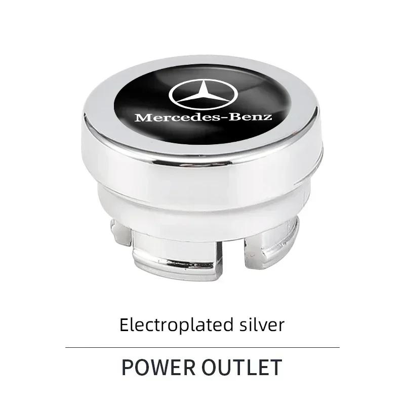 Car Cigarette Lighter Dust Cover Dustproof Decoration Cap For Mercedes Benz AMG GLE GLS CLS GLC CLA GLA GLK ML C197 R231 W167
