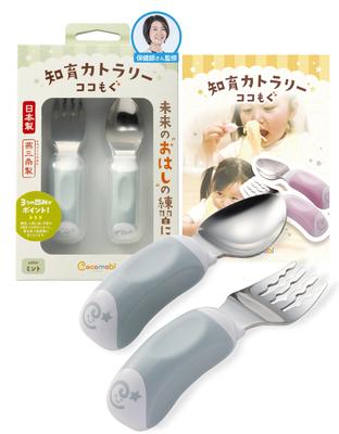 В Наборе детских столовых приборов Cocomogu от Общественного здравоохранения Образовательный набор столовых приборов Ложка и для и Дети Месяцы и Идеально для Питания и Отличный подарок для