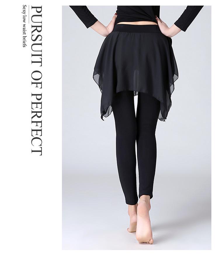 Женские брюки-юбка для латиноамериканских танцев - Одежда для фигурного катания и балета