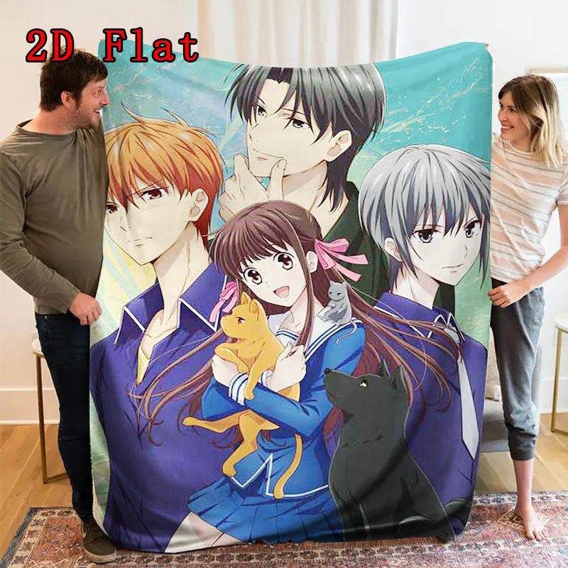 Fruits Basket 2D Flat Pattern Flannel Blanket High quality All Seasons Warmth and Comfort Perfect for Christmas Gifts.DMT0925456