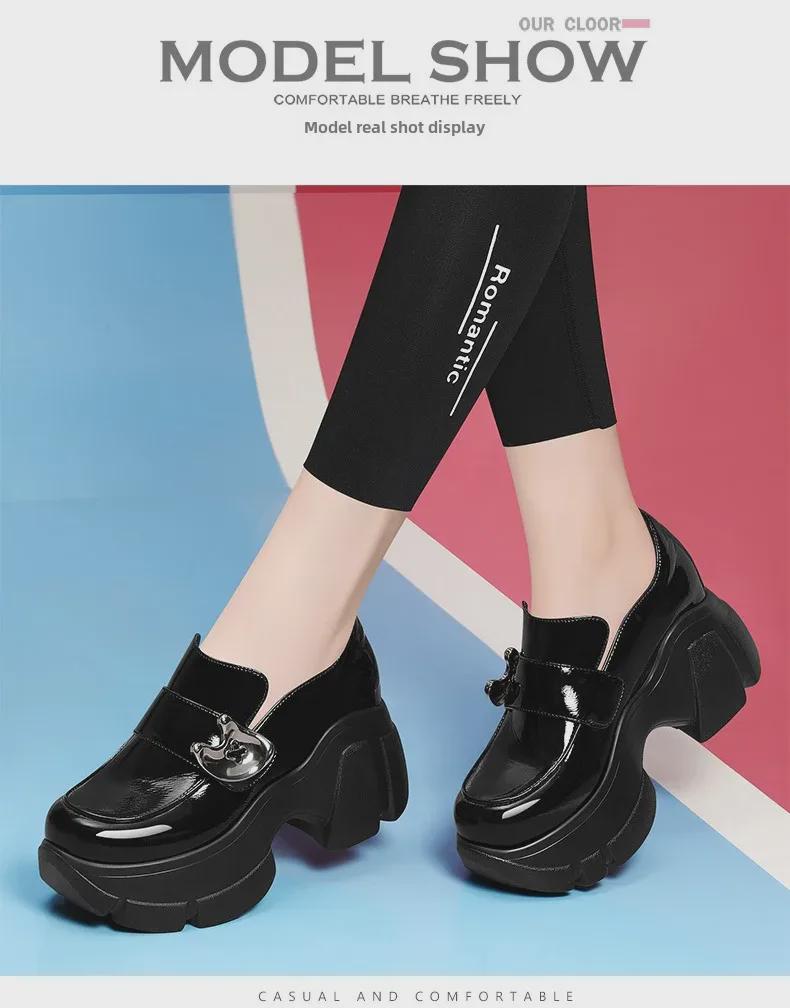 Британские женские туфли на платформе высотой 8 см, увеличивающие рост, коллекция Весна 2024 г., мягкая кожа и толстая подошва.