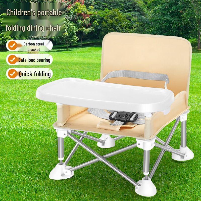 Muye Chaoge Portable Foldable Outdoor Baby Chair