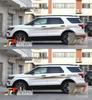 Полосы на кузов Ford Explorer: Пользовательские наклейки на поясную линию для персонализации автомобиля