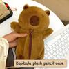 Пенал в форме капибары, большая вместимость, застежка-молния, плюшевый пенал для детей, друзей, одноклассников, многофункциональная сумка
