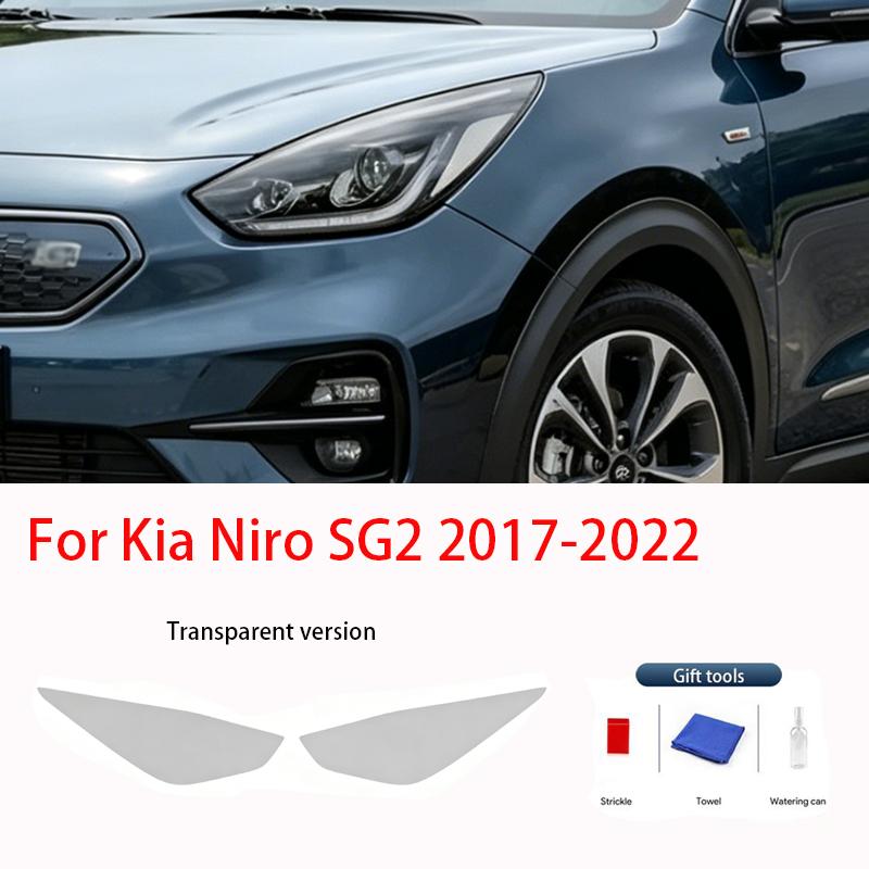 Fit for Kia Niro SG2 SG3 2017-2026 Transparent Smoked Black TPU Headlight Film Anti-Scratch Pre Cut Vinyl Protective Sticker Set