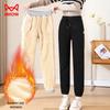 Женские зауженные спортивные штаны Mao Ren с подкладкой из овечьей шерсти
