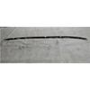 Совместимо с Foton Black Panel 1B20053100507