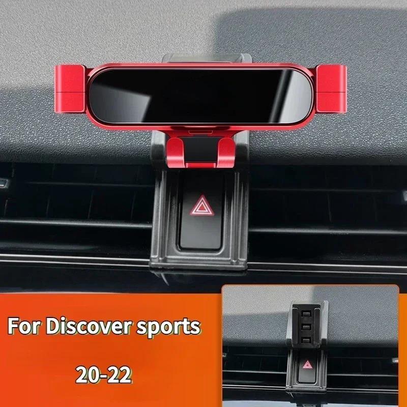 For Land Rover Discover Sports 2015-2026 ABS Car Air Vent Mobile Phone Holder GPS Navigation Holder Interior Car Accessories