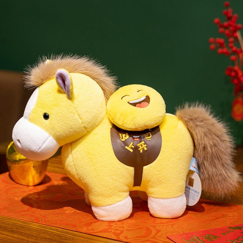 Плюшевая игрушка 'Год Лошади по китайскому зодиаку' с набивкой из ПП хлопка для подарков на празднование Нового года