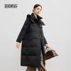 Xuezhongfei Women's Mid-length Hooded Goose Down Puffer Jacket