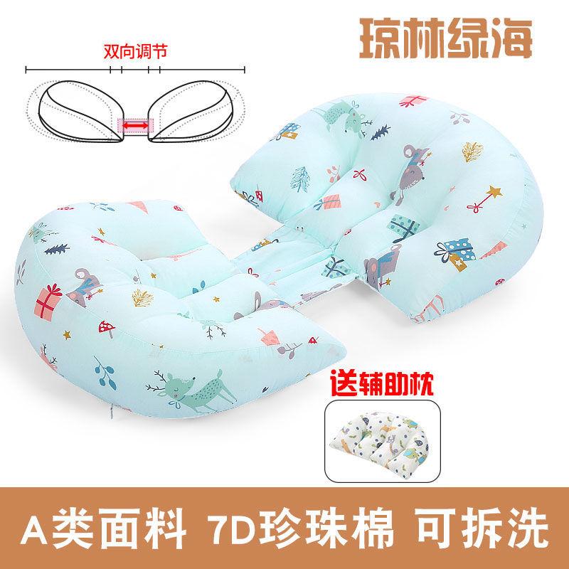 Pregnant Women Pillow Waist Support Side Sleeping Cushion Multifunctional U-Shaped Maternity with Removable Cotton Cover
