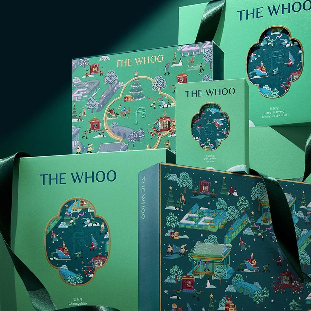 The Who GONGJINHYANG Эластичность Праздничный набор из 2 предметов