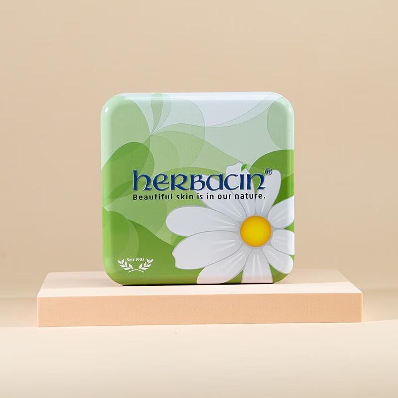 HERBACIN Chamomile Hand Cream Enjoyment Gift Set