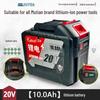 Совместим с электрическим гайковертом Makita 21V: Аккумулятор для электропилы, автомойки, угловой шлифмашины и ударного гайковерта
