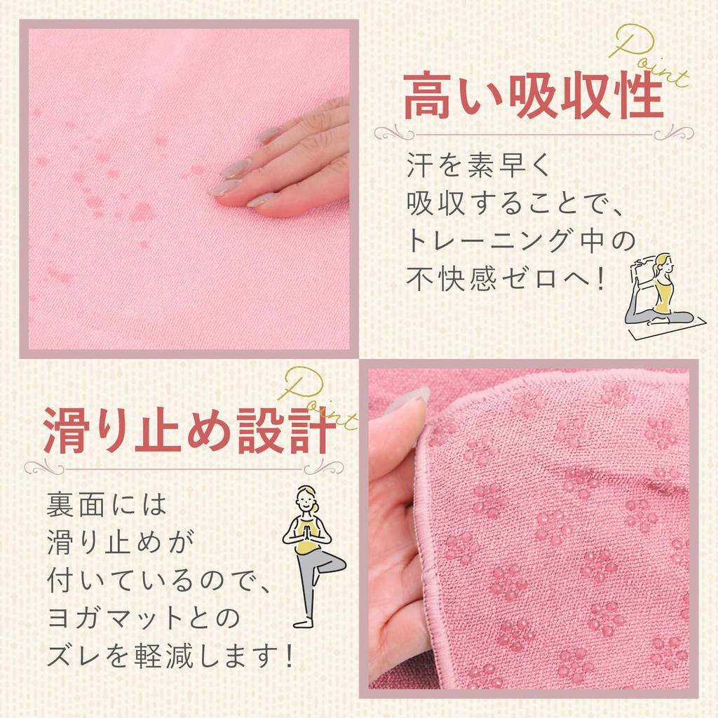 Йога Йога Горячая с Хранением Тренировочное Полотенце, Коврик, Йога, Нескользящий, Чехол, Легкий, Быстросохнущий, Впитывающий, (Серый)