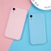 Simple Solid Color Phone Case iPhone X 8 7 6 6s Plus 5 5s SE XS Max XR X Matte Candy TPU Silicone