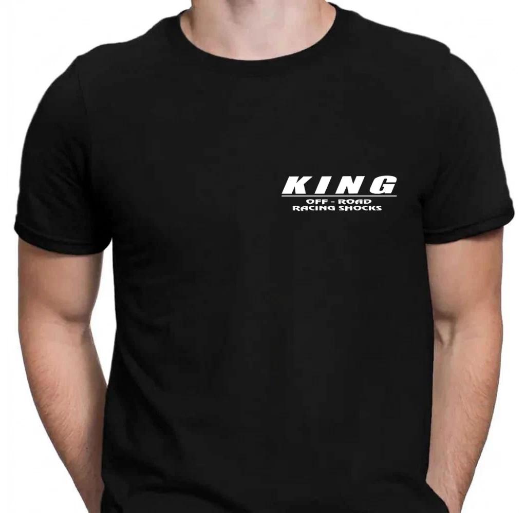 Gildan Men's Black T-shirt