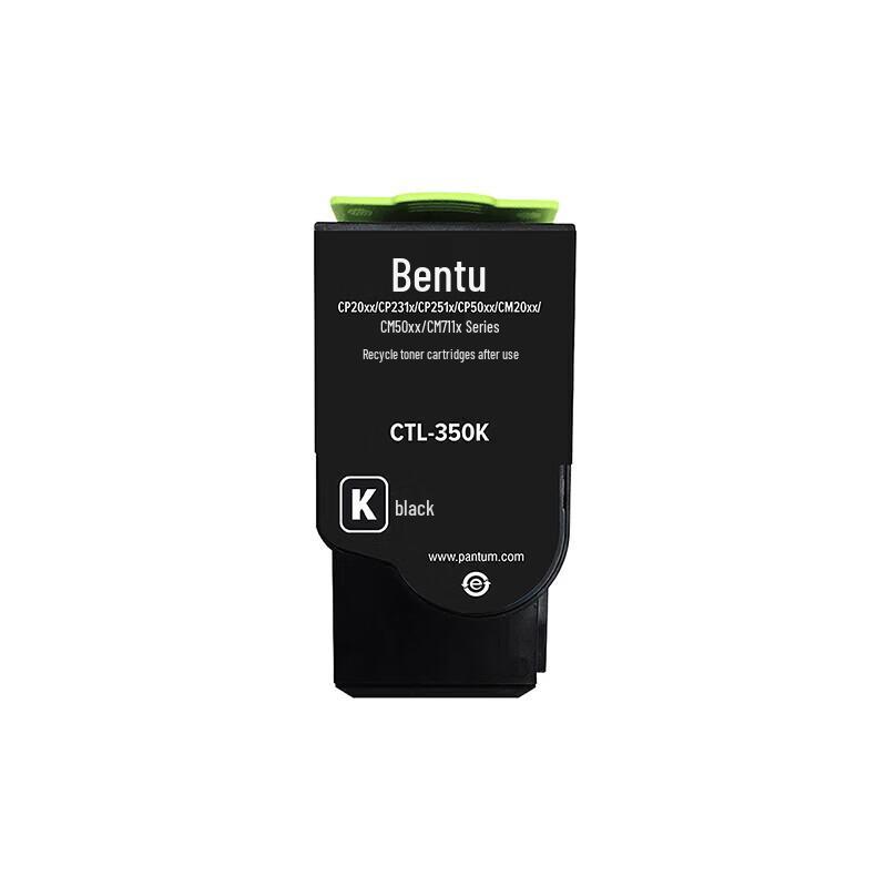 Pantum CTL-350K Black Laser Toner Cartridge CN plug (adapter included)