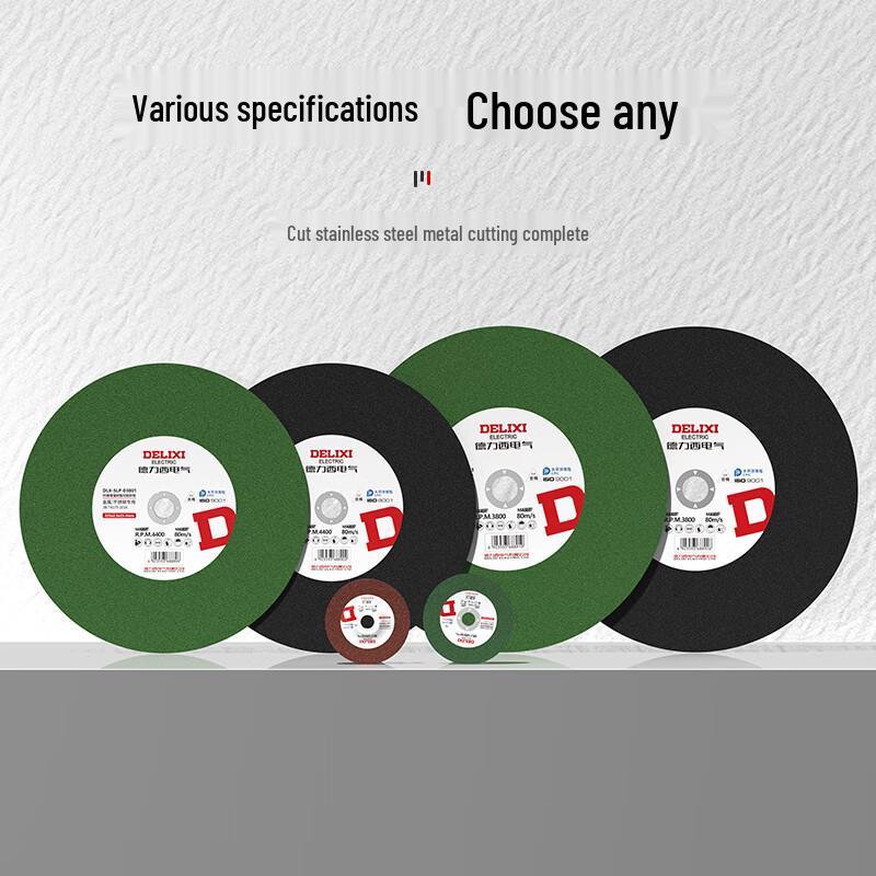 DELIXI ELECTRIC Отрезные и шлифовальные круги