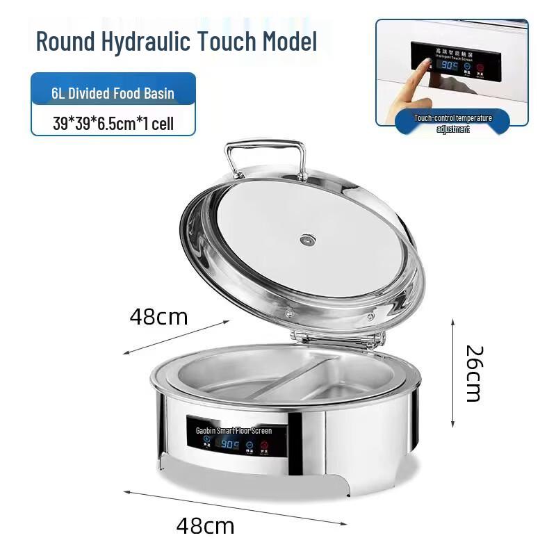 LISM Hydraulic Stainless Steel Buffet Food Warmer