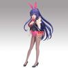 Date A Live GLITTER & GLAMOURS TOHKA YATOGAMI Banpresto
