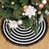Striped Christmas Tree Skirt, Round Tree Mat for Holiday Floor Decor