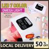 Готовая маска для лица Omega 7 Colors PDT LED Светотерапия Световое устройство для омоложения кожи Спа Средство для удаления акне
