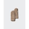 Uniqlo Heattech Lining Gloves