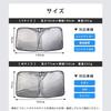 Life Sunshade Miss Out On If You Know About Car Sunshade for Front Folding UV Light Storage Case Fits Kei Compact and Passenger Easy Installation and