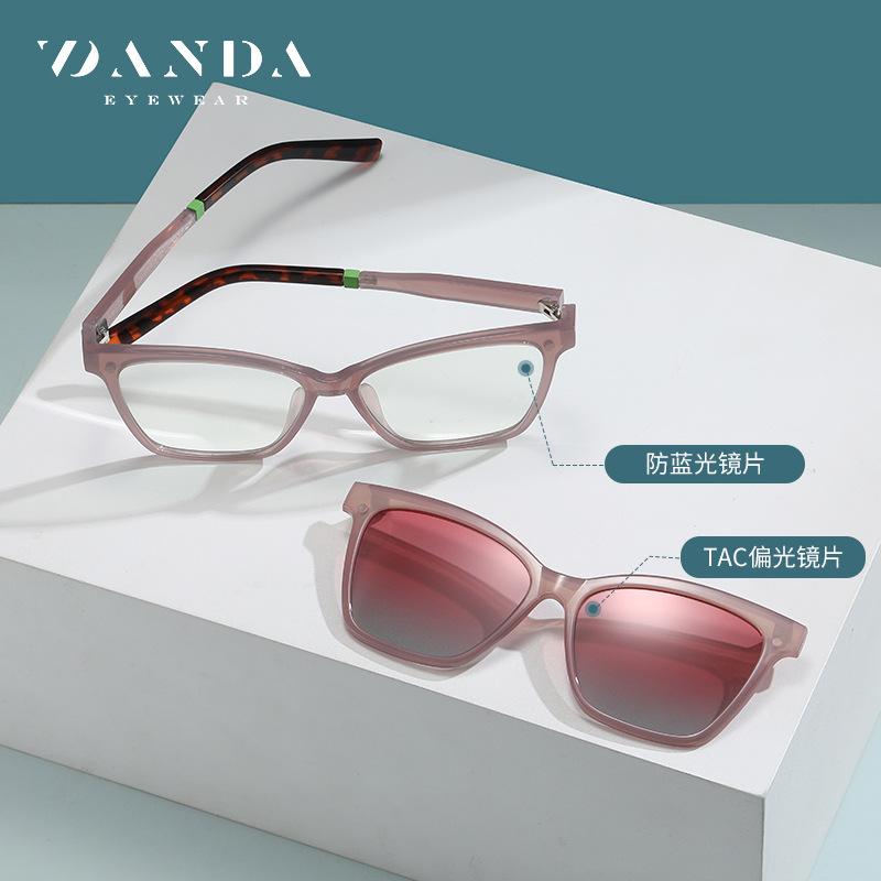 New European and American Magnetic Eyeglass Frames for Myopia CG7704Dual-purpose mirror TR90Ultra-light fashionable polarized sunglasses for drivers