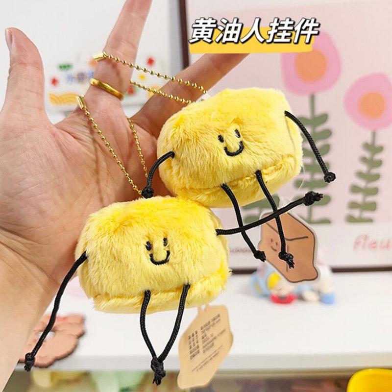 Cute Little Butter Doll Plush Toy Keychain Fashion Creative Backpack Pendant Soft Stuffed Butter Doll Kawaii Birthday Gifts