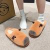 Cute Kapibara Cotton Slippers 2025 New Autumn and Winter Home Mao Mao Shoes Warm Indoor Cotton Shoes